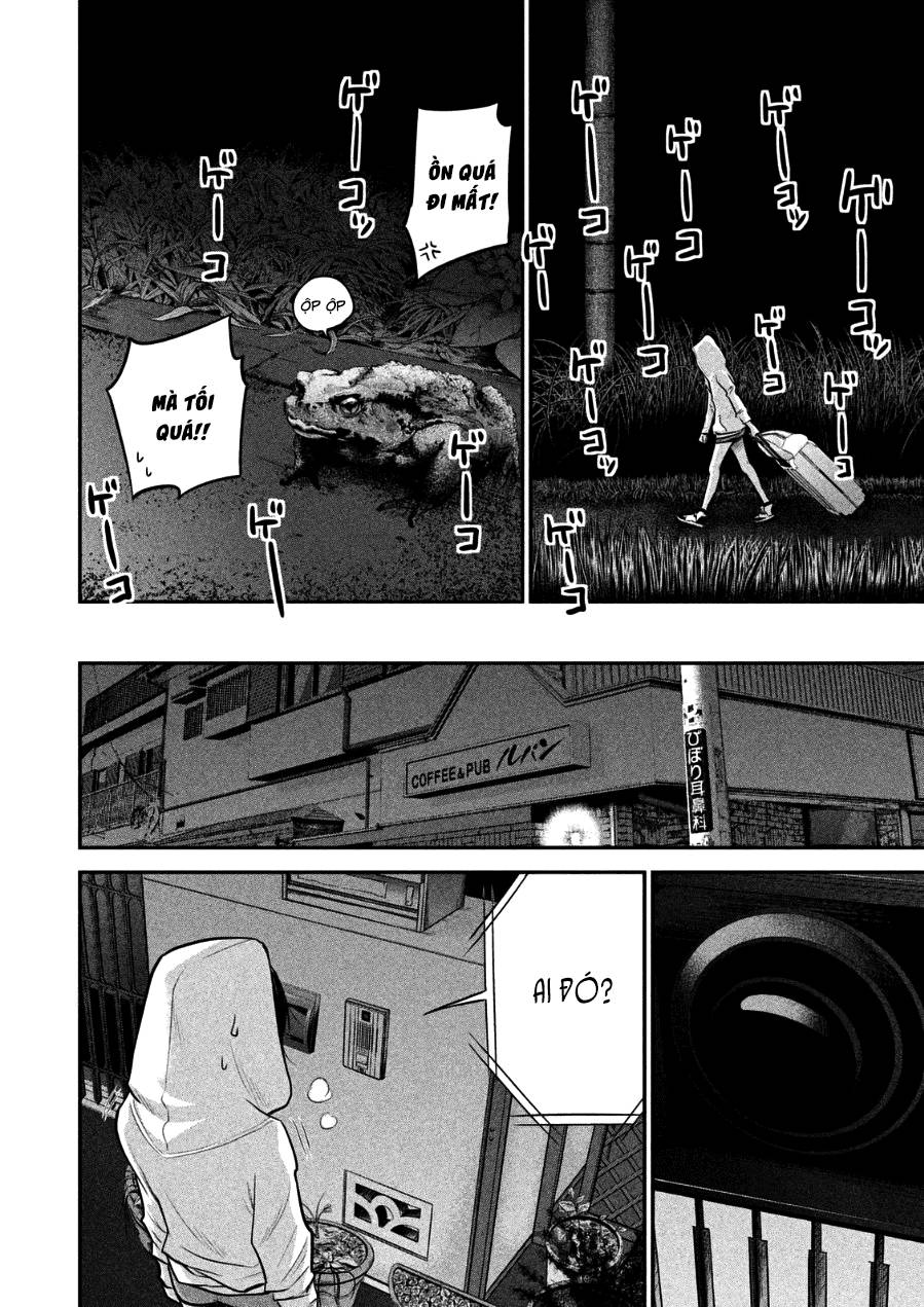 Hare Kon Chapter 32 - Trang 2