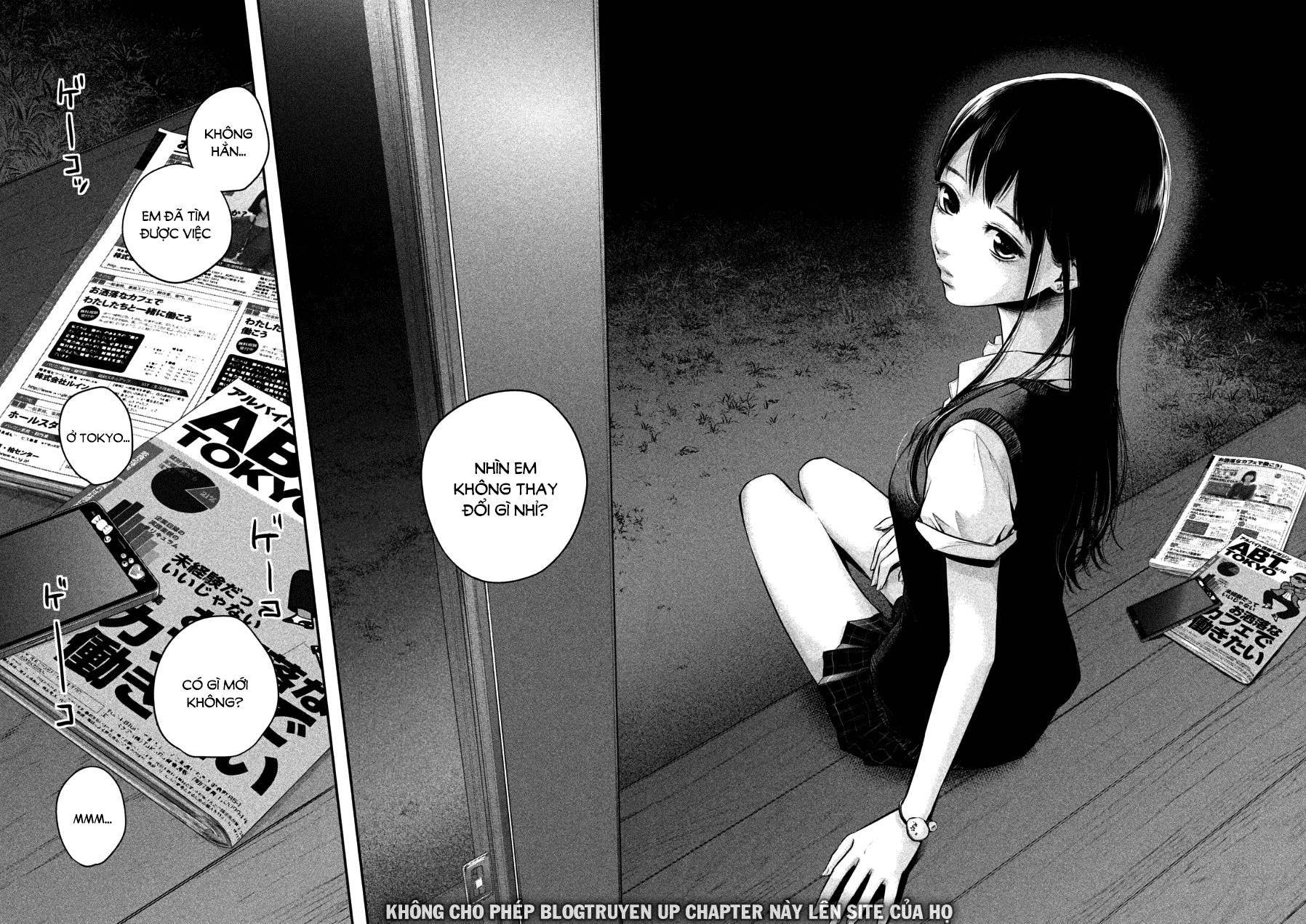 Hare Kon Chapter 32 - Trang 2