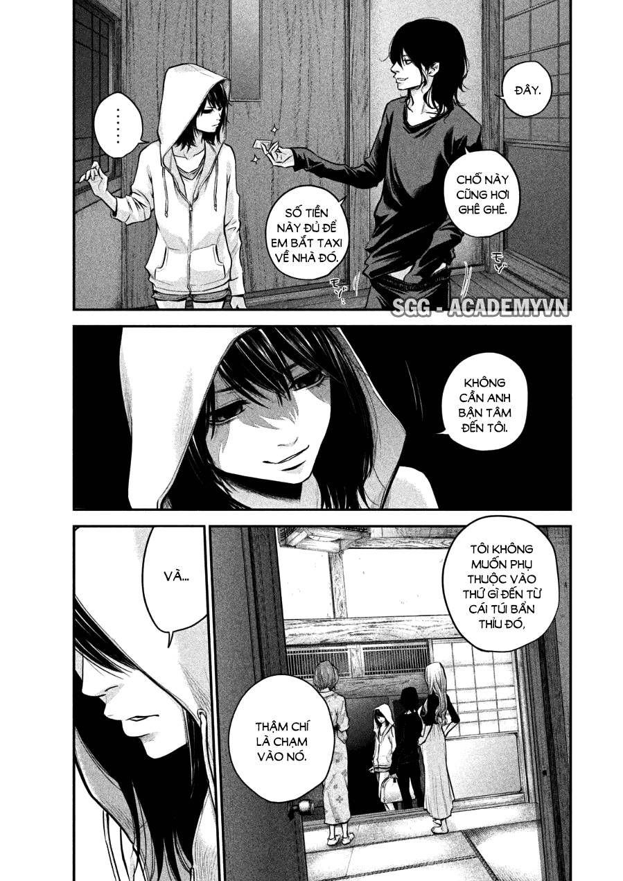 Hare Kon Chapter 32 - Trang 2