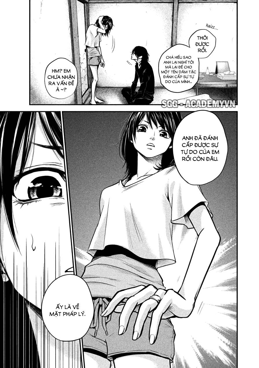 Hare Kon Chapter 31 - Trang 2