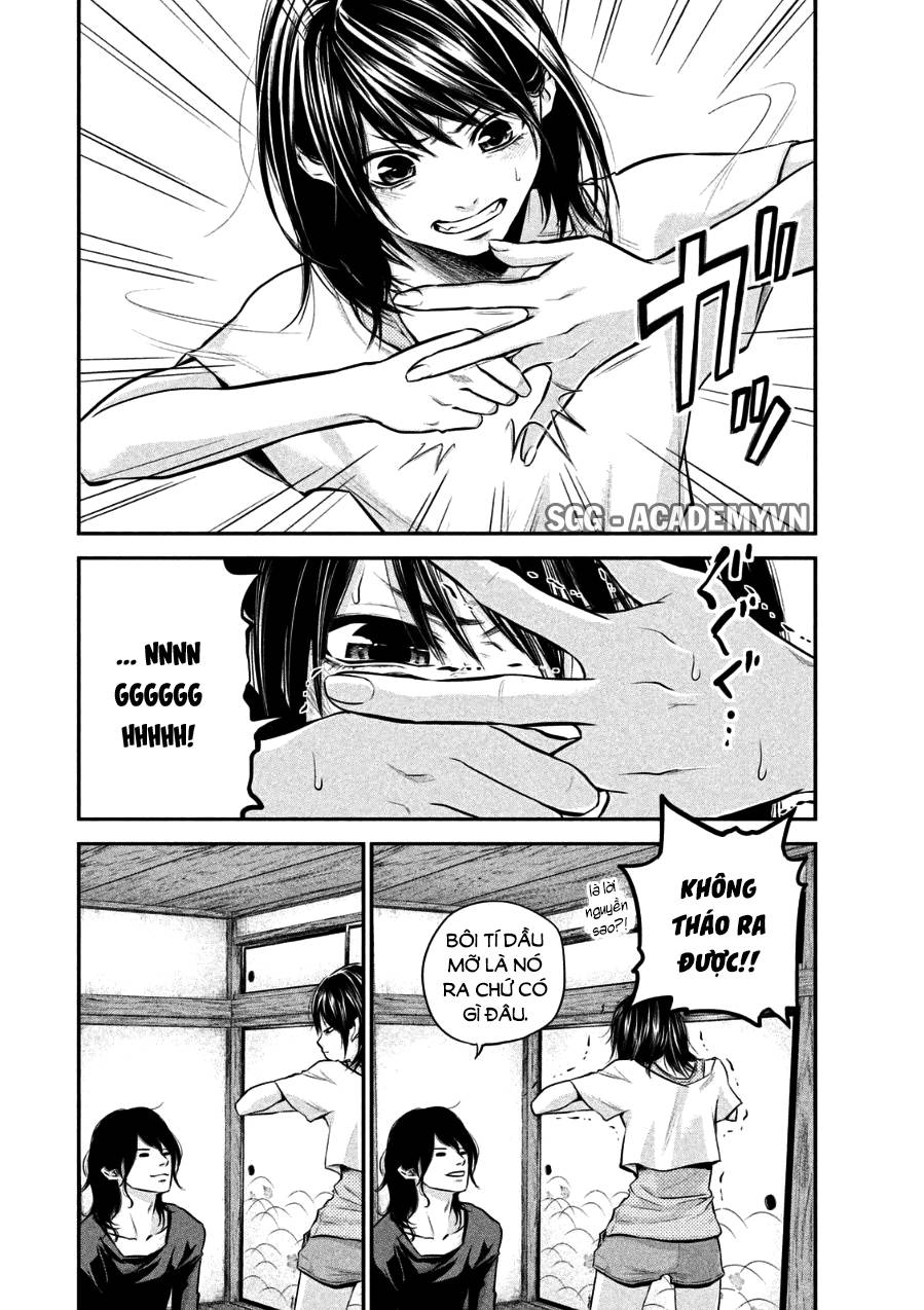 Hare Kon Chapter 31 - Trang 2