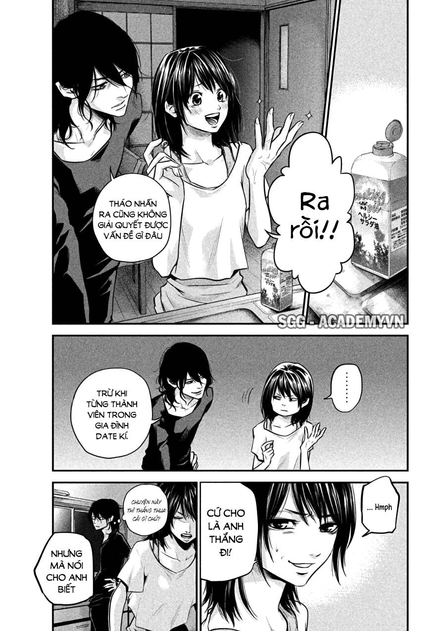 Hare Kon Chapter 31 - Trang 2