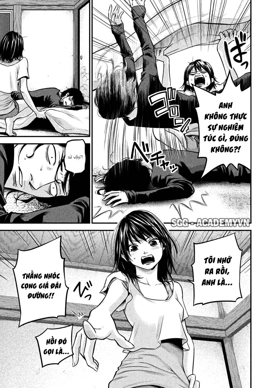 Hare Kon Chapter 31 - Trang 2