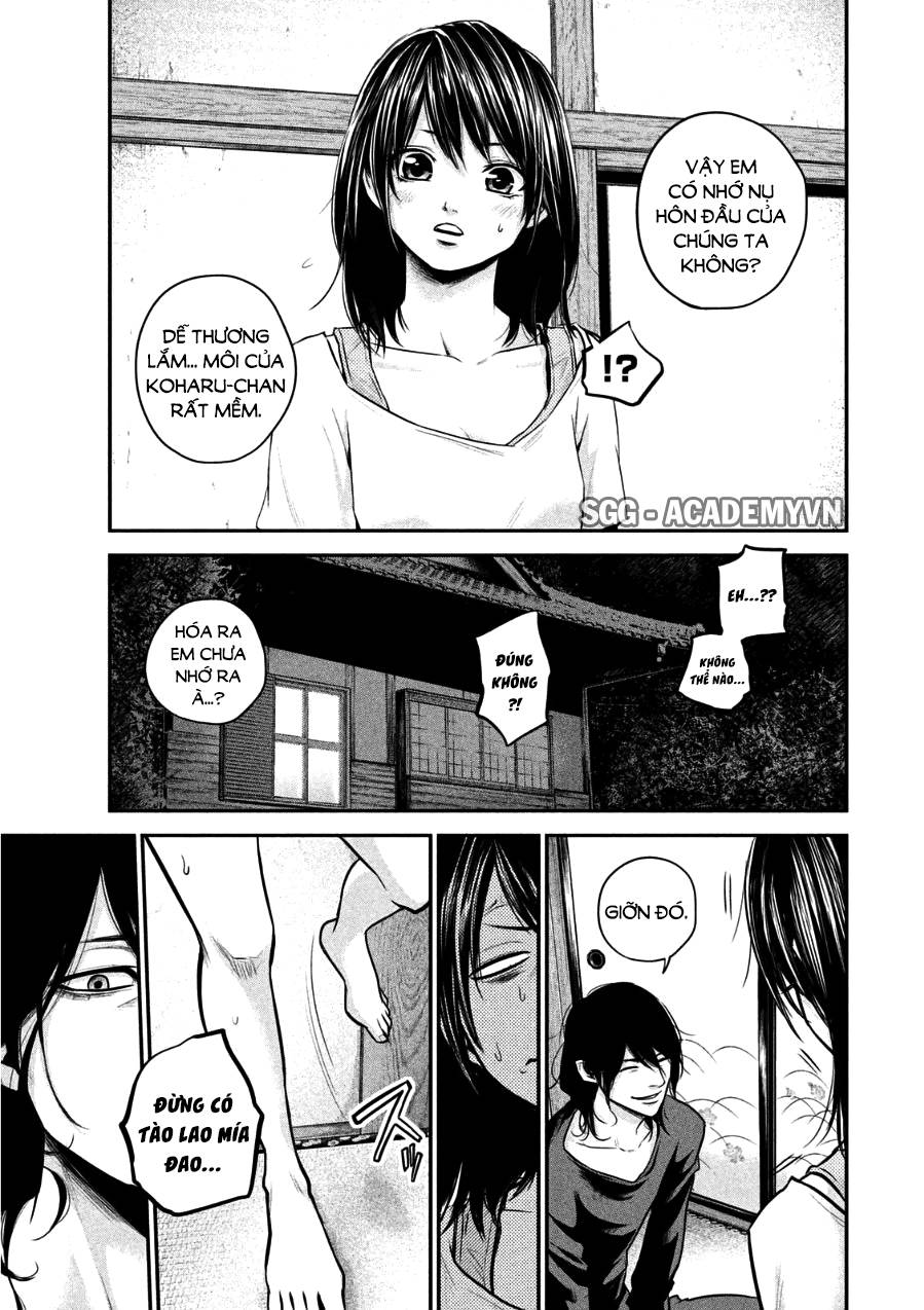 Hare Kon Chapter 31 - Trang 2