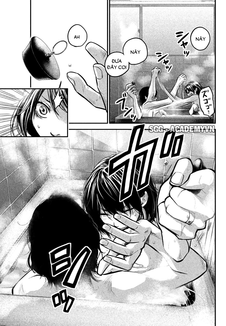 Hare Kon Chapter 27 - Trang 2