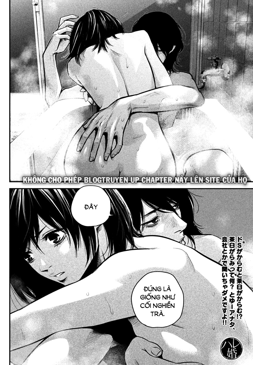 Hare Kon Chapter 27 - Trang 2