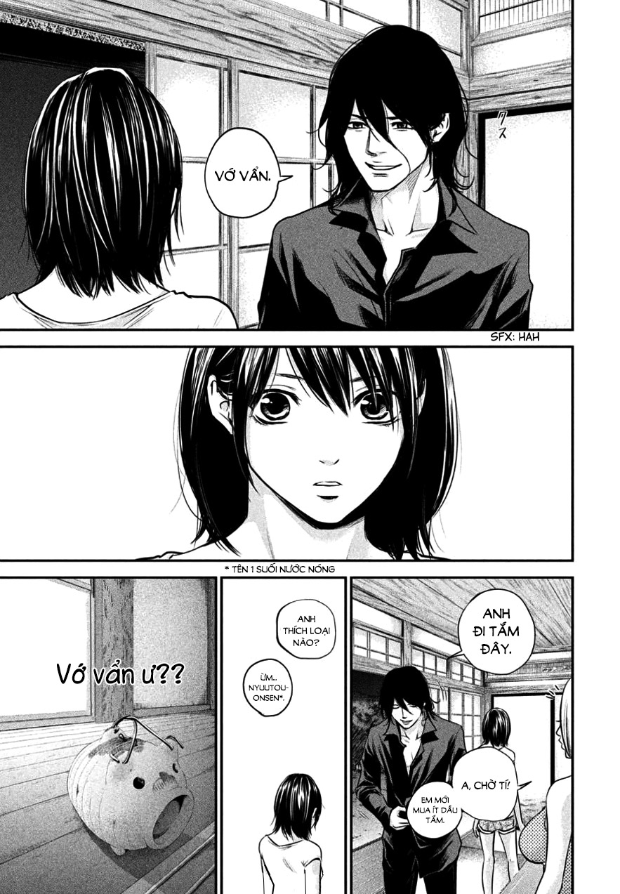 Hare Kon Chapter 26 - Trang 2