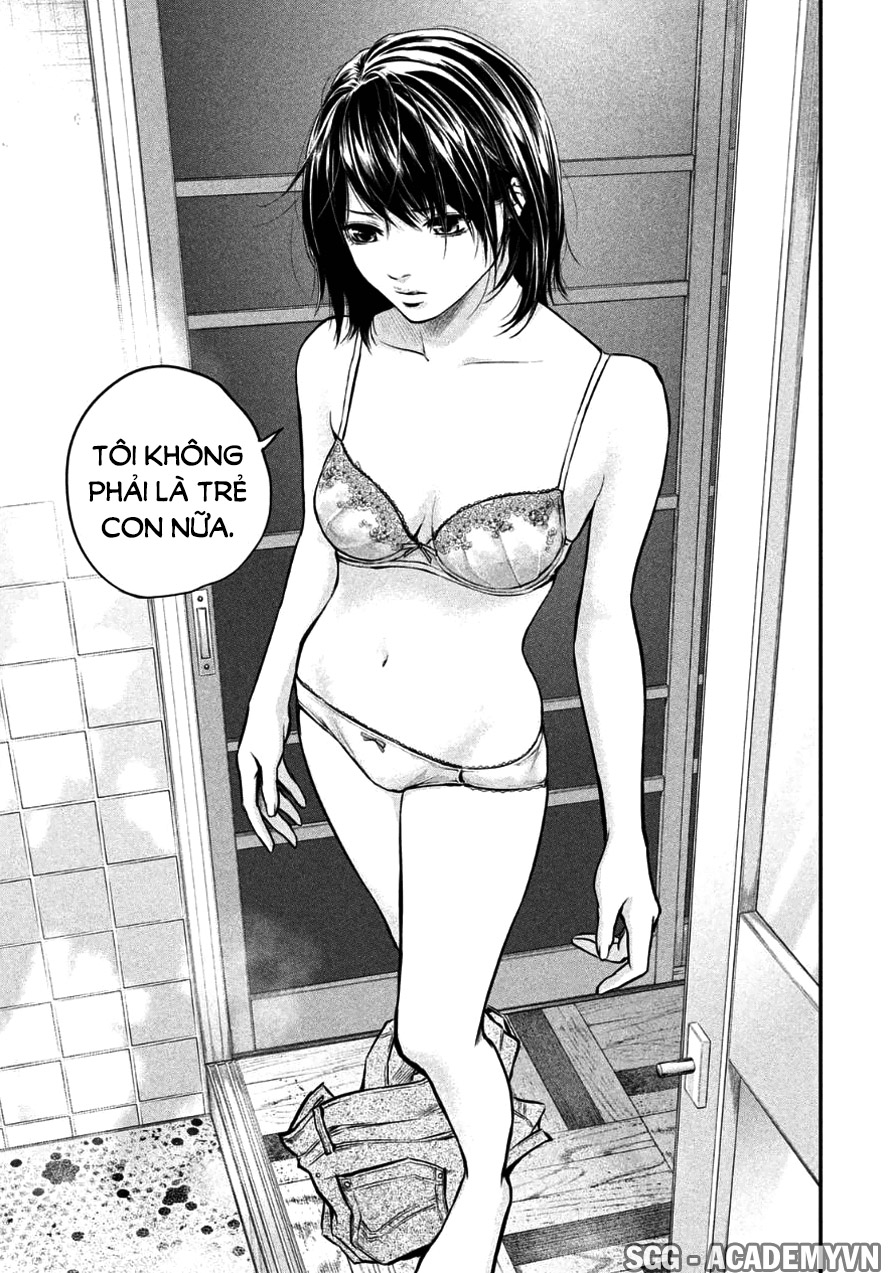 Hare Kon Chapter 26 - Trang 2