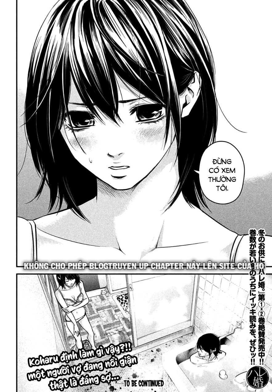 Hare Kon Chapter 26 - Trang 2