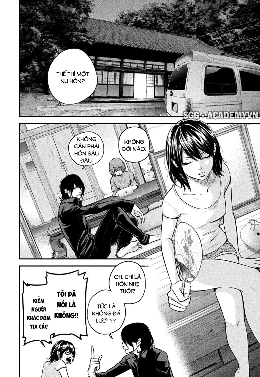 Hare Kon Chapter 26 - Trang 2