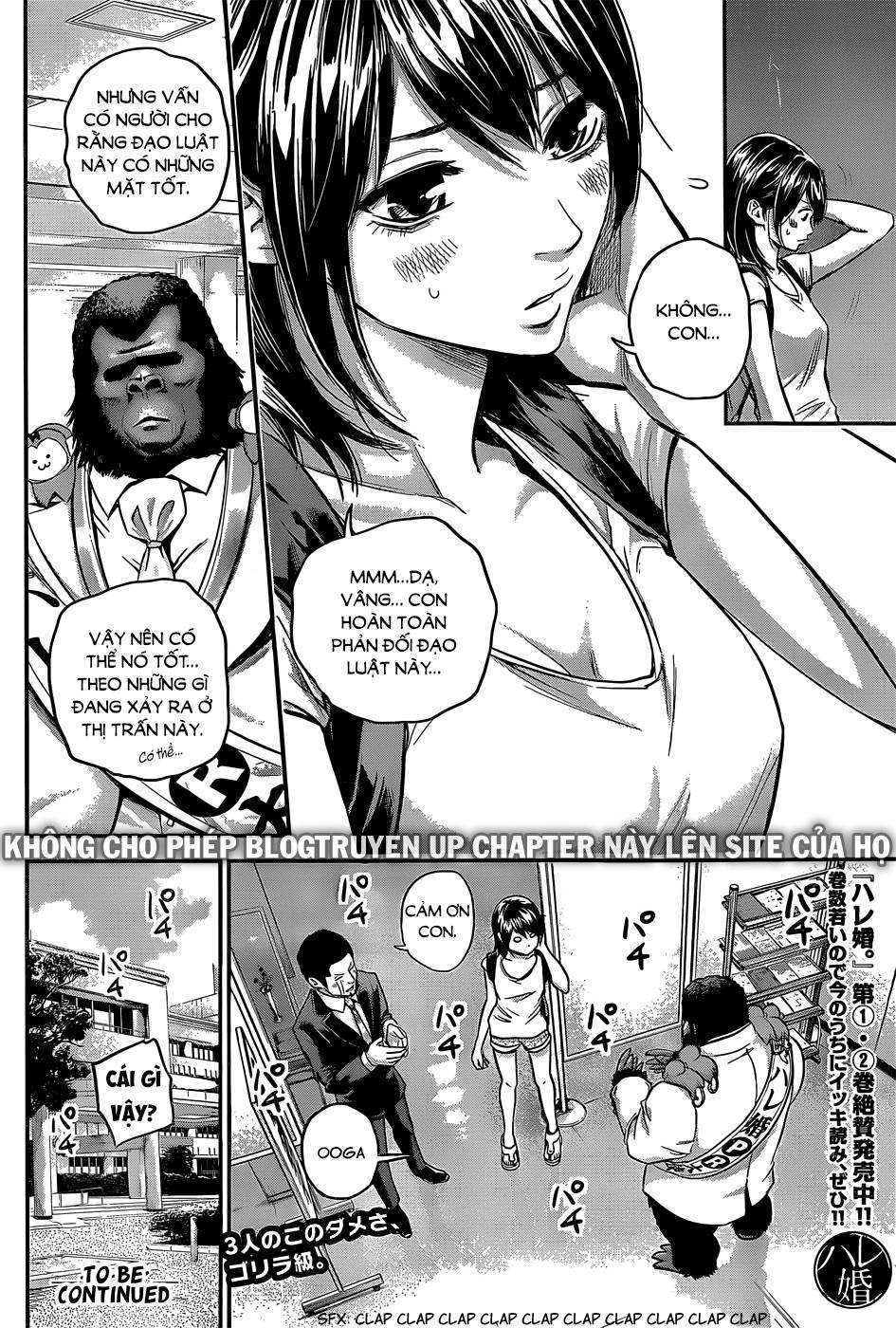 Hare Kon Chapter 25 - Trang 2