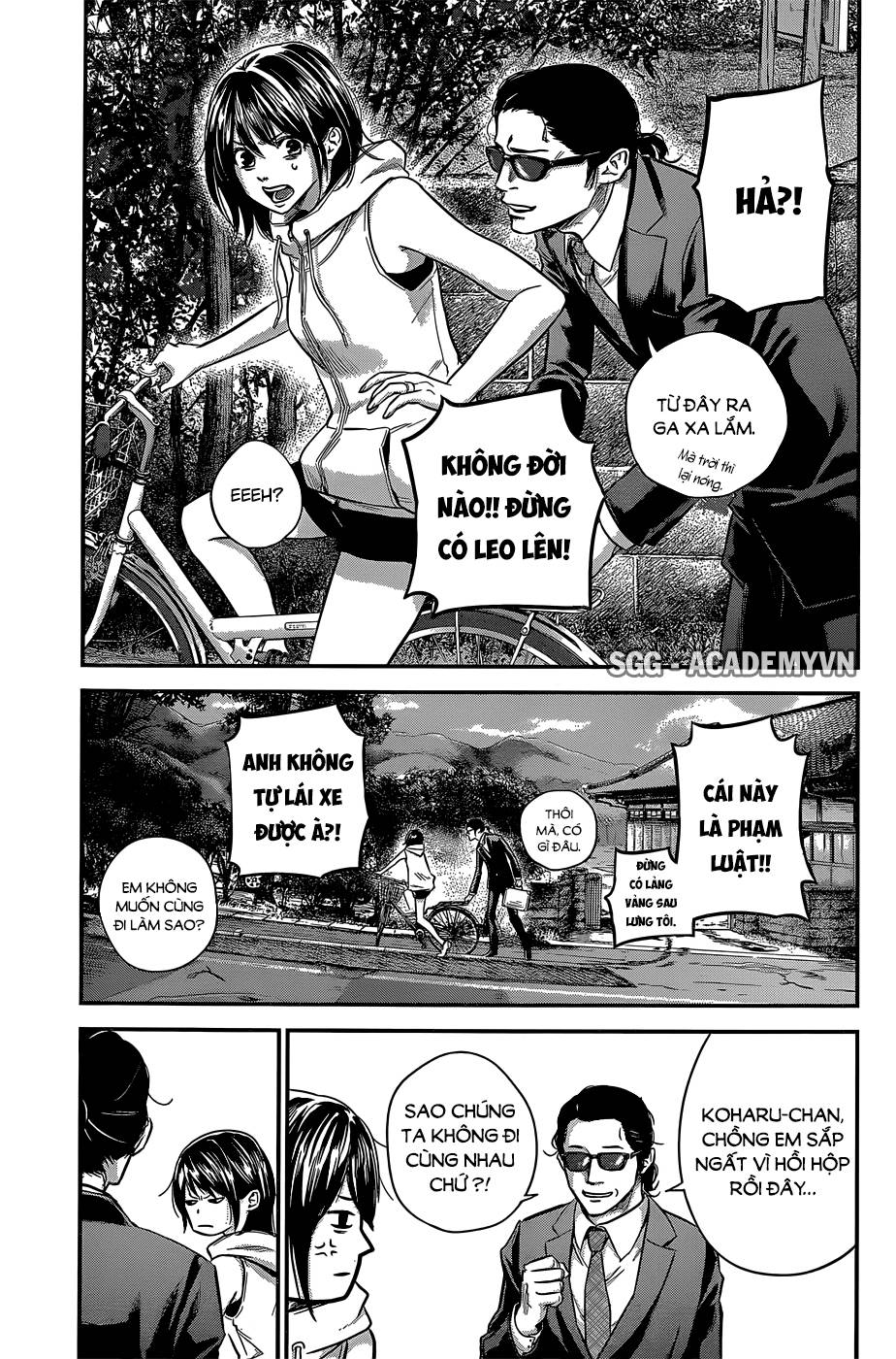 Hare Kon Chapter 24 - Trang 2