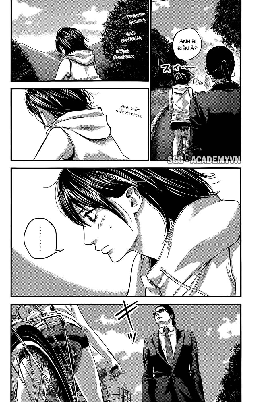 Hare Kon Chapter 24 - Trang 2