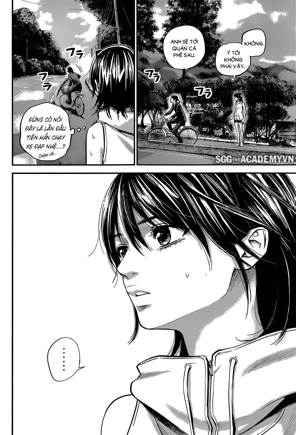 Hare Kon Chapter 24 - Trang 2