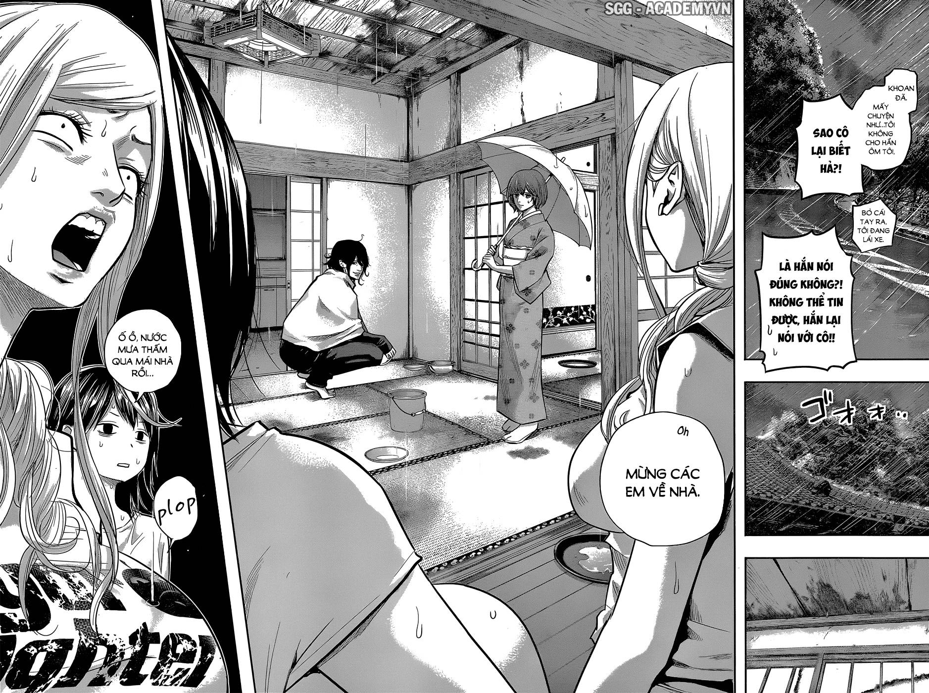 Hare Kon Chapter 23 - Trang 2