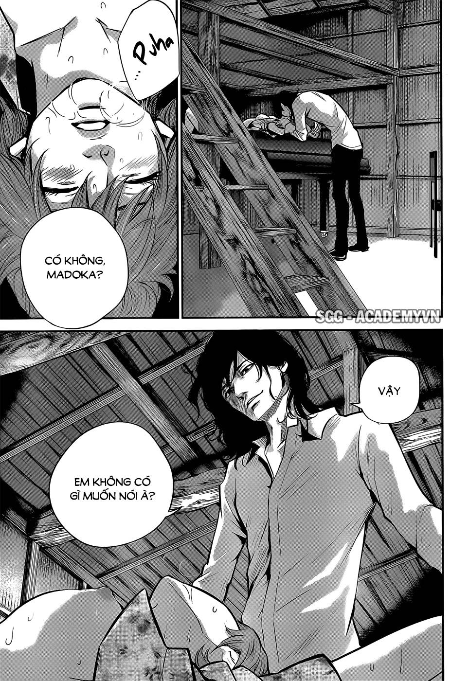 Hare Kon Chapter 22 - Trang 2