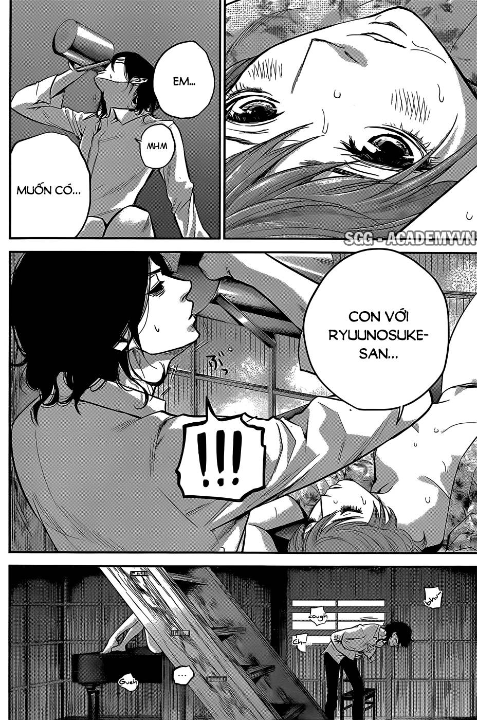 Hare Kon Chapter 22 - Trang 2