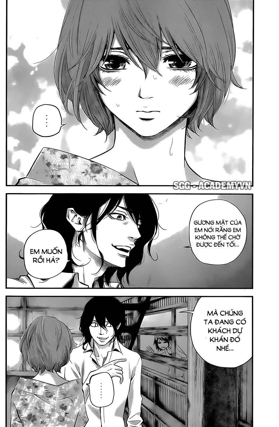 Hare Kon Chapter 22 - Trang 2