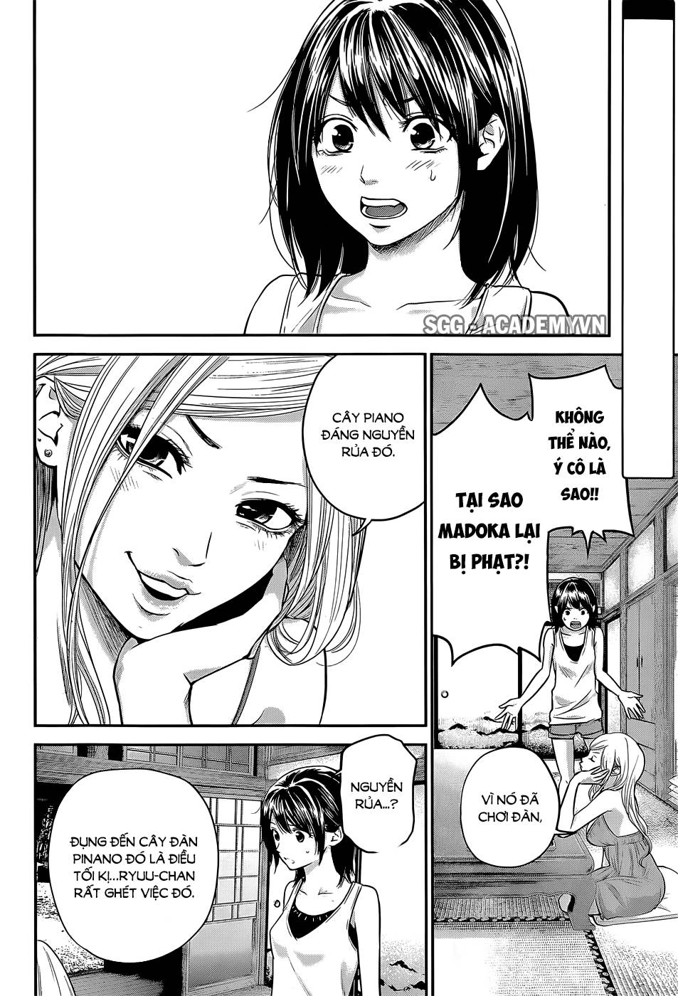 Hare Kon Chapter 21 - Trang 2