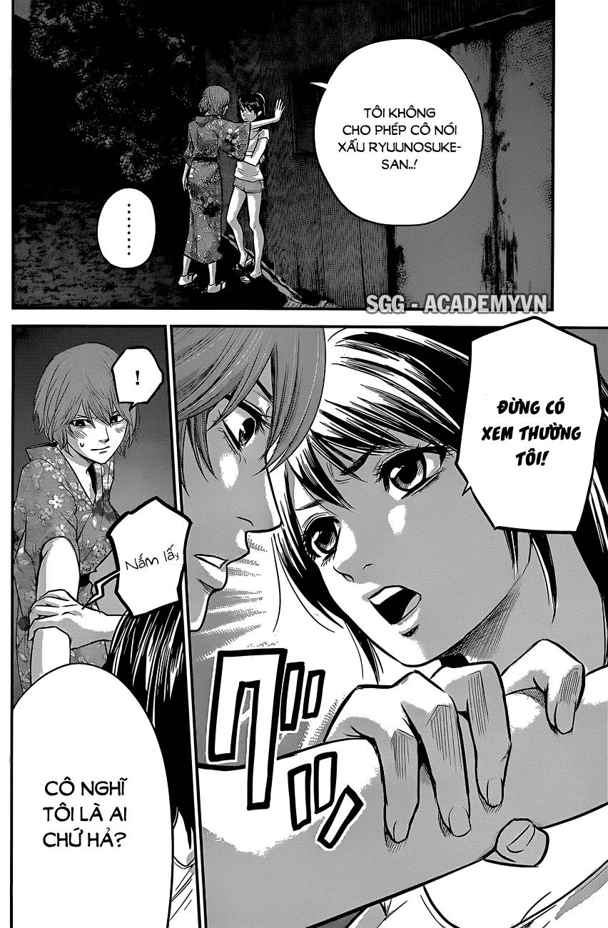 Hare Kon Chapter 19 - Trang 2