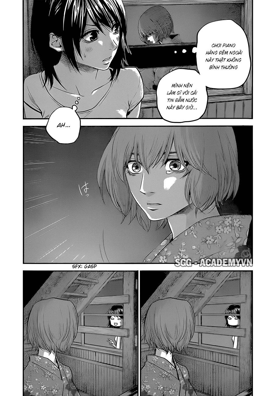 Hare Kon Chapter 19 - Trang 2