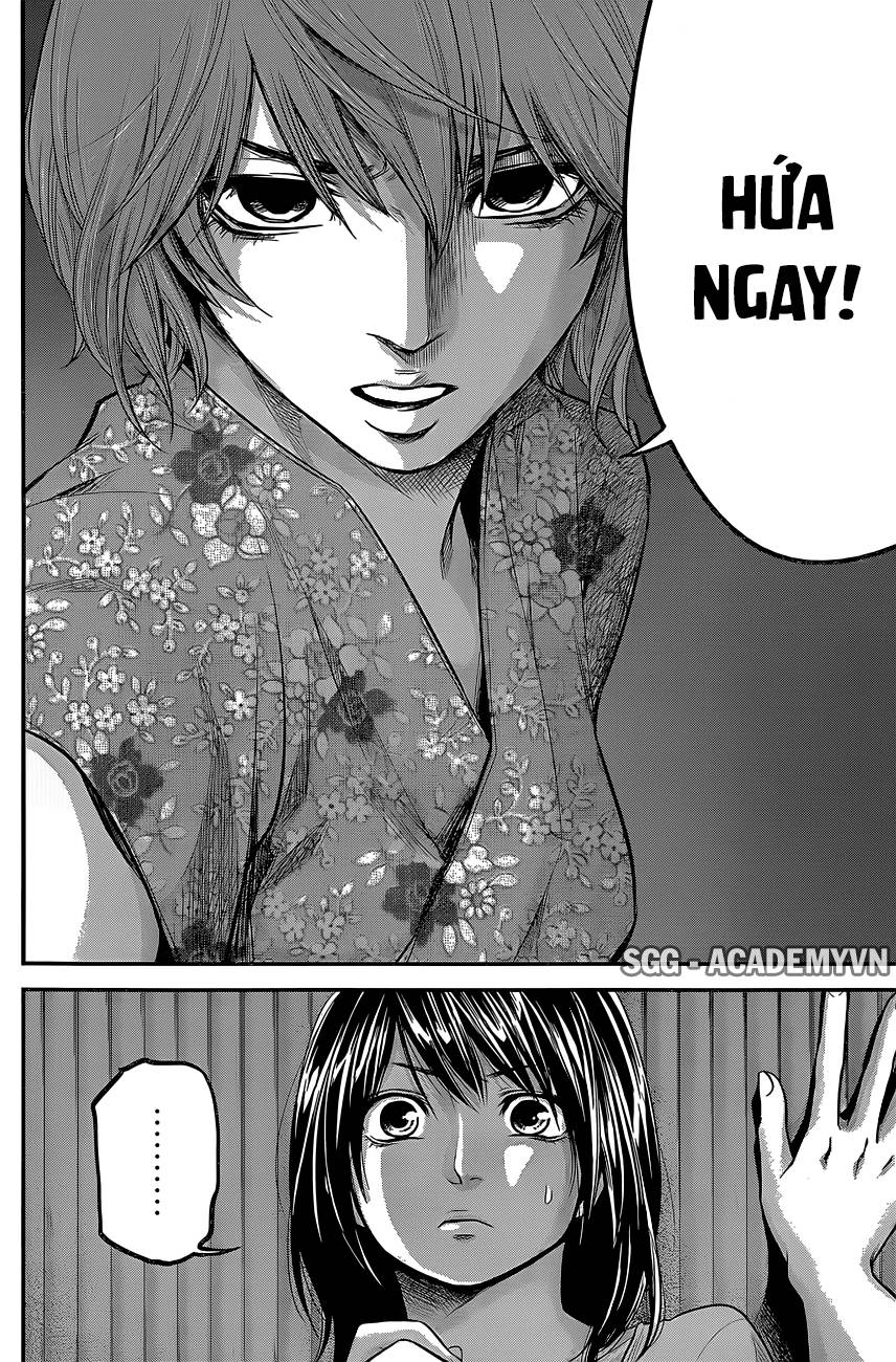 Hare Kon Chapter 19 - Trang 2