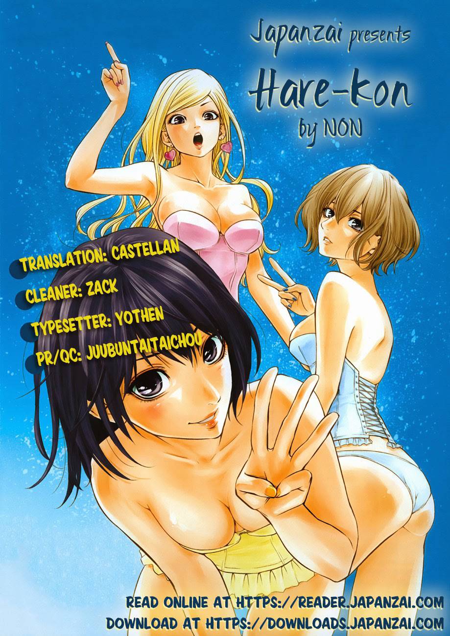 Hare Kon Chapter 16 - Trang 2