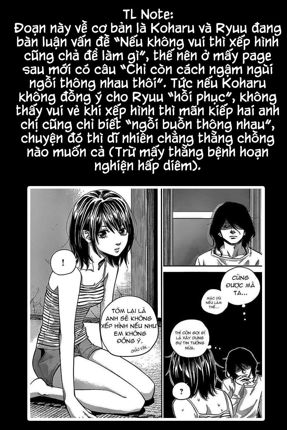 Hare Kon Chapter 15 - Trang 2