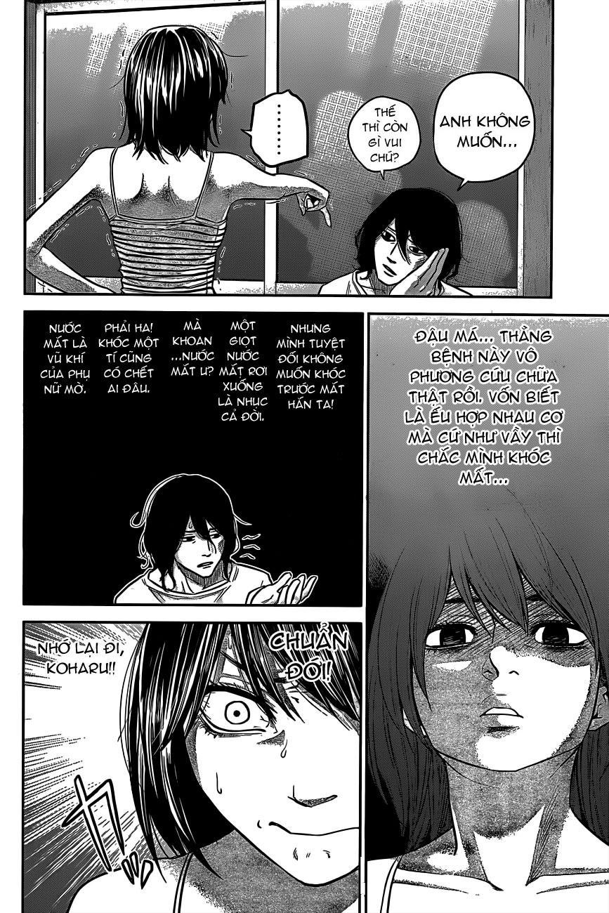 Hare Kon Chapter 15 - Trang 2