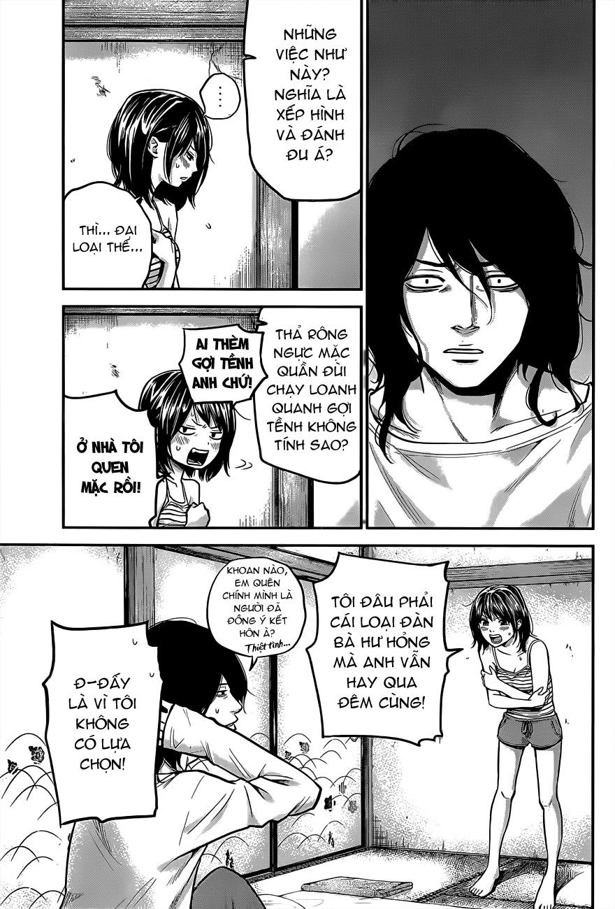 Hare Kon Chapter 14 - Trang 2