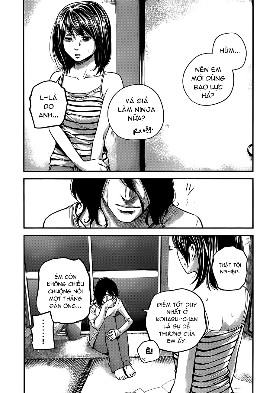 Hare Kon Chapter 14 - Trang 2