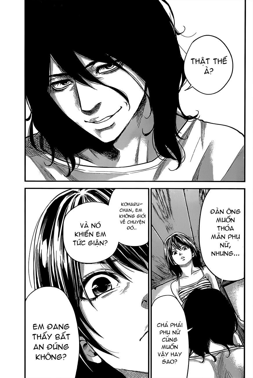 Hare Kon Chapter 14 - Trang 2