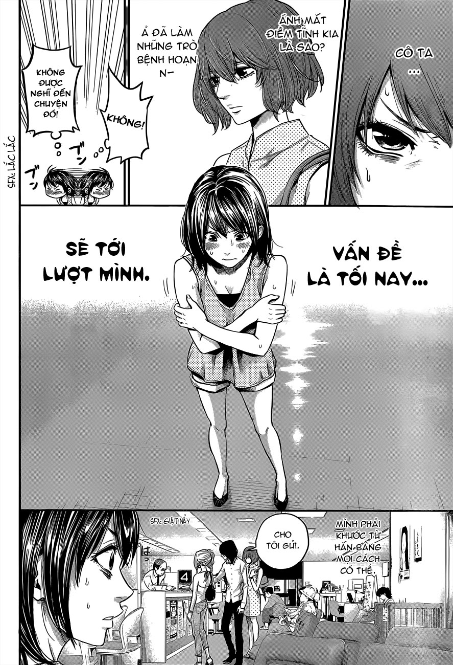 Hare Kon Chapter 13 - Trang 2