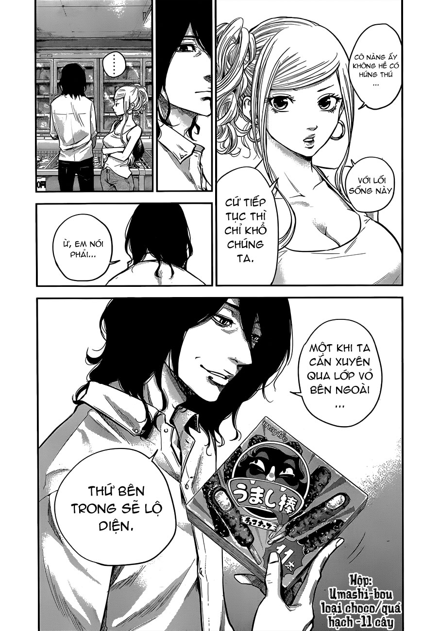 Hare Kon Chapter 13 - Trang 2