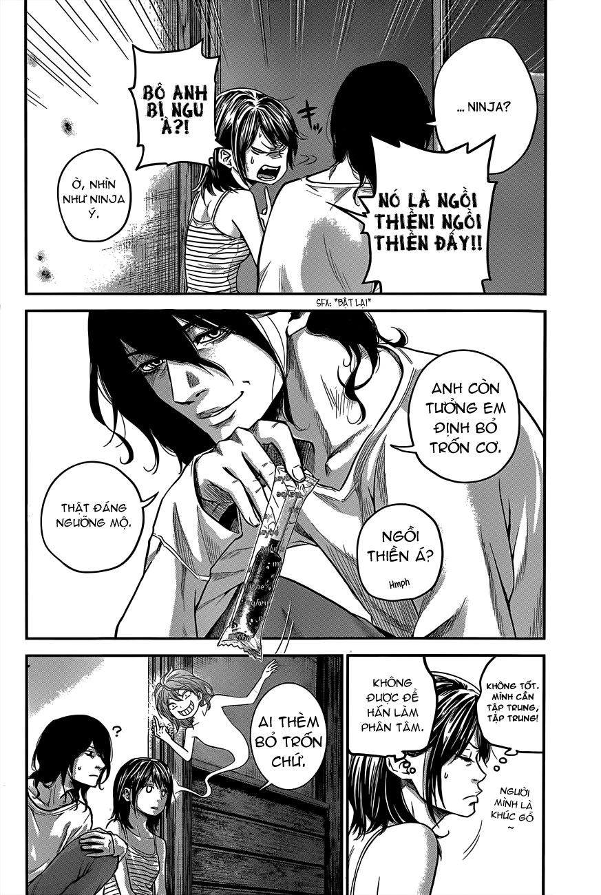 Hare Kon Chapter 13 - Trang 2