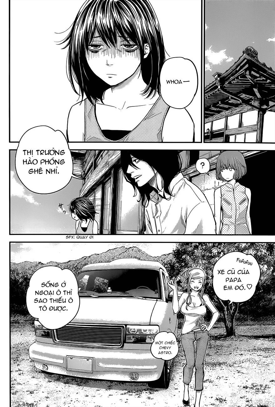 Hare Kon Chapter 12 - Trang 2