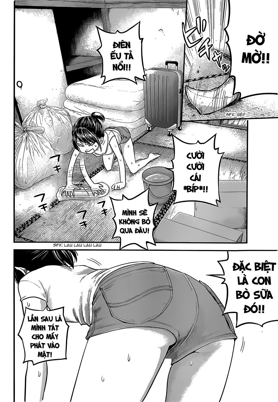 Hare Kon Chapter 11 - Trang 2