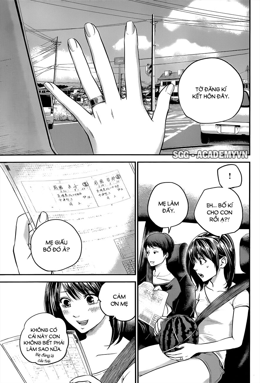 Hare Kon Chapter 10 - Trang 2