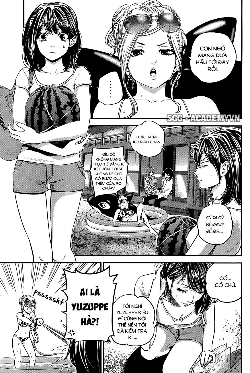 Hare Kon Chapter 10 - Trang 2