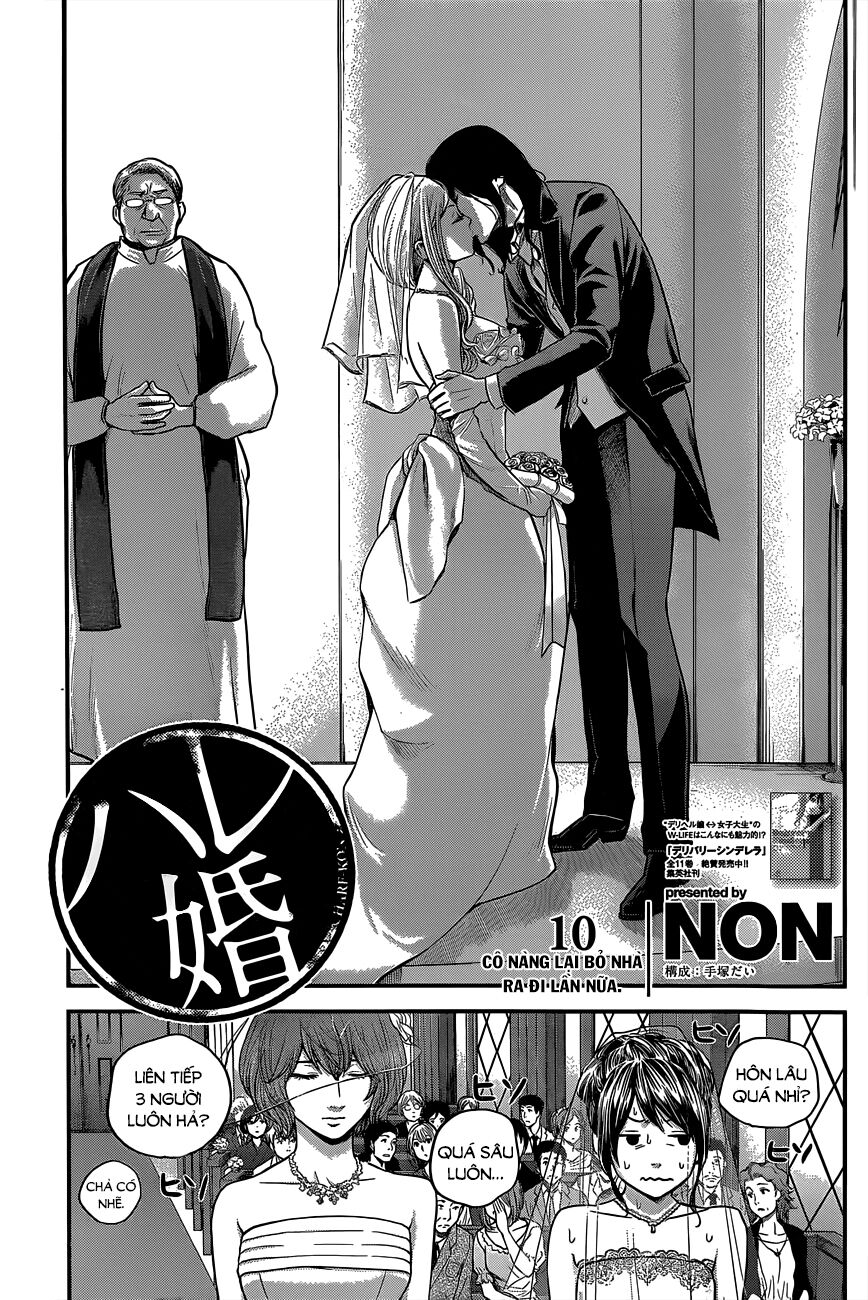 Hare Kon Chapter 10 - Trang 2