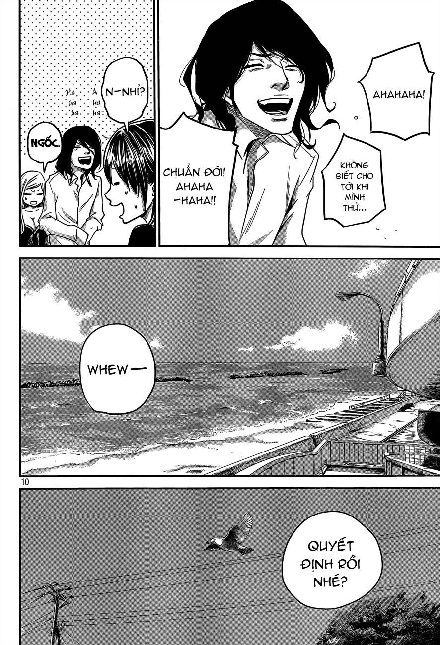 Hare Kon Chapter 8 - Trang 2