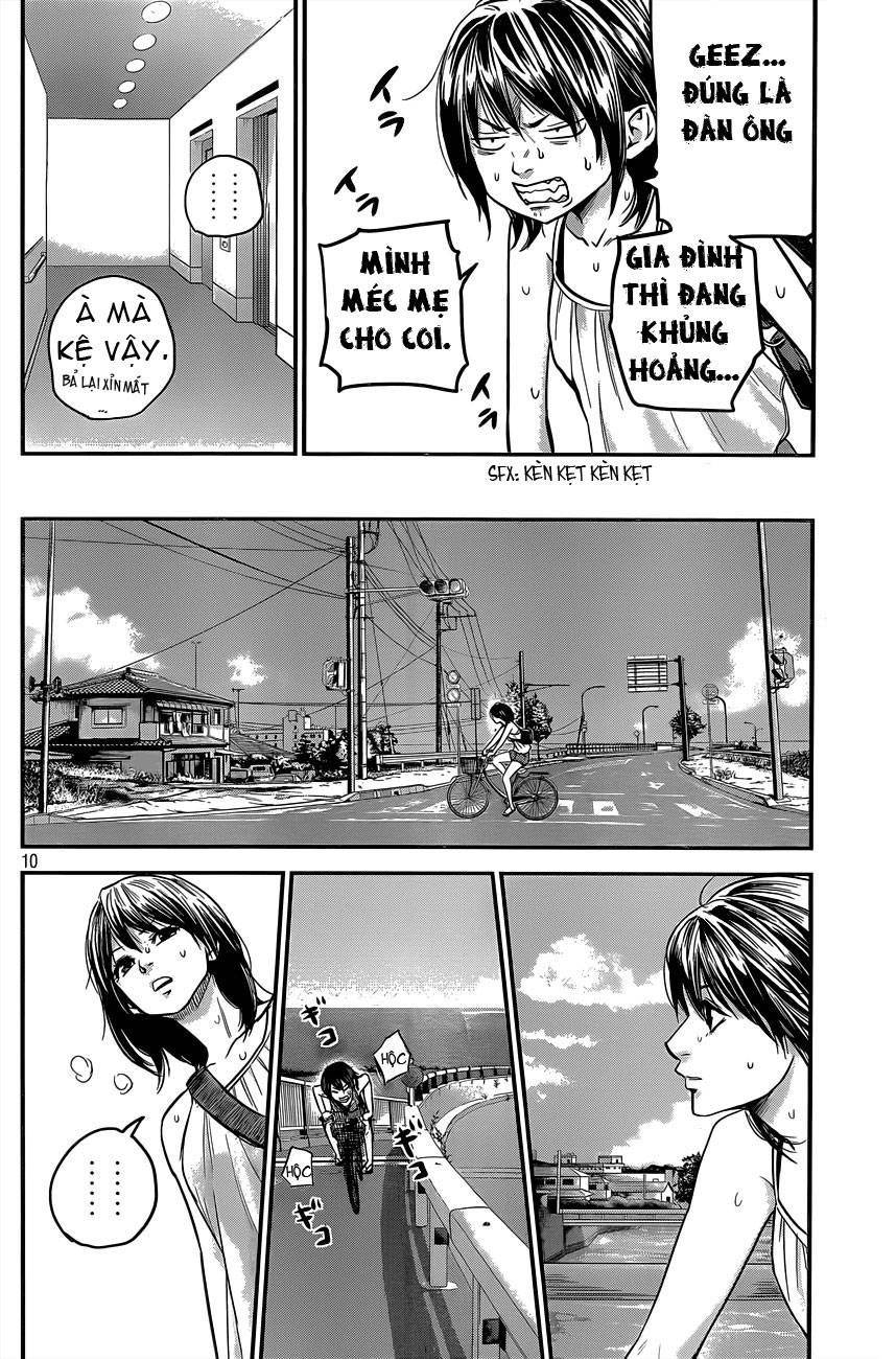 Hare Kon Chapter 5 - Trang 2