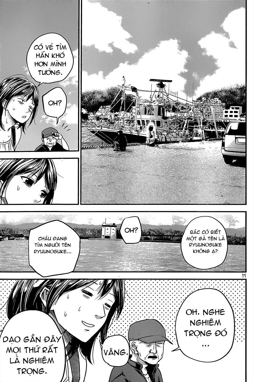 Hare Kon Chapter 5 - Trang 2