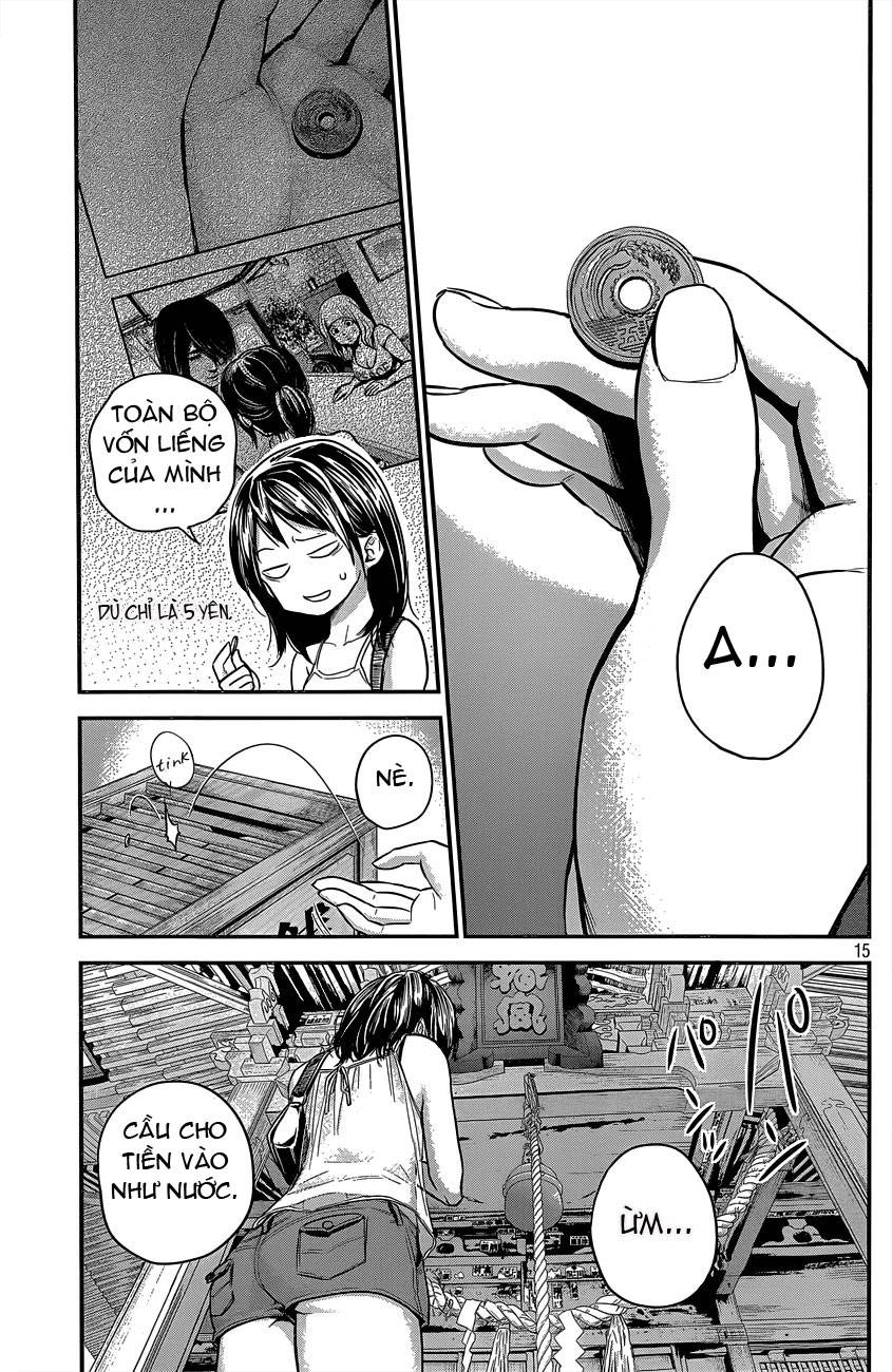 Hare Kon Chapter 5 - Trang 2