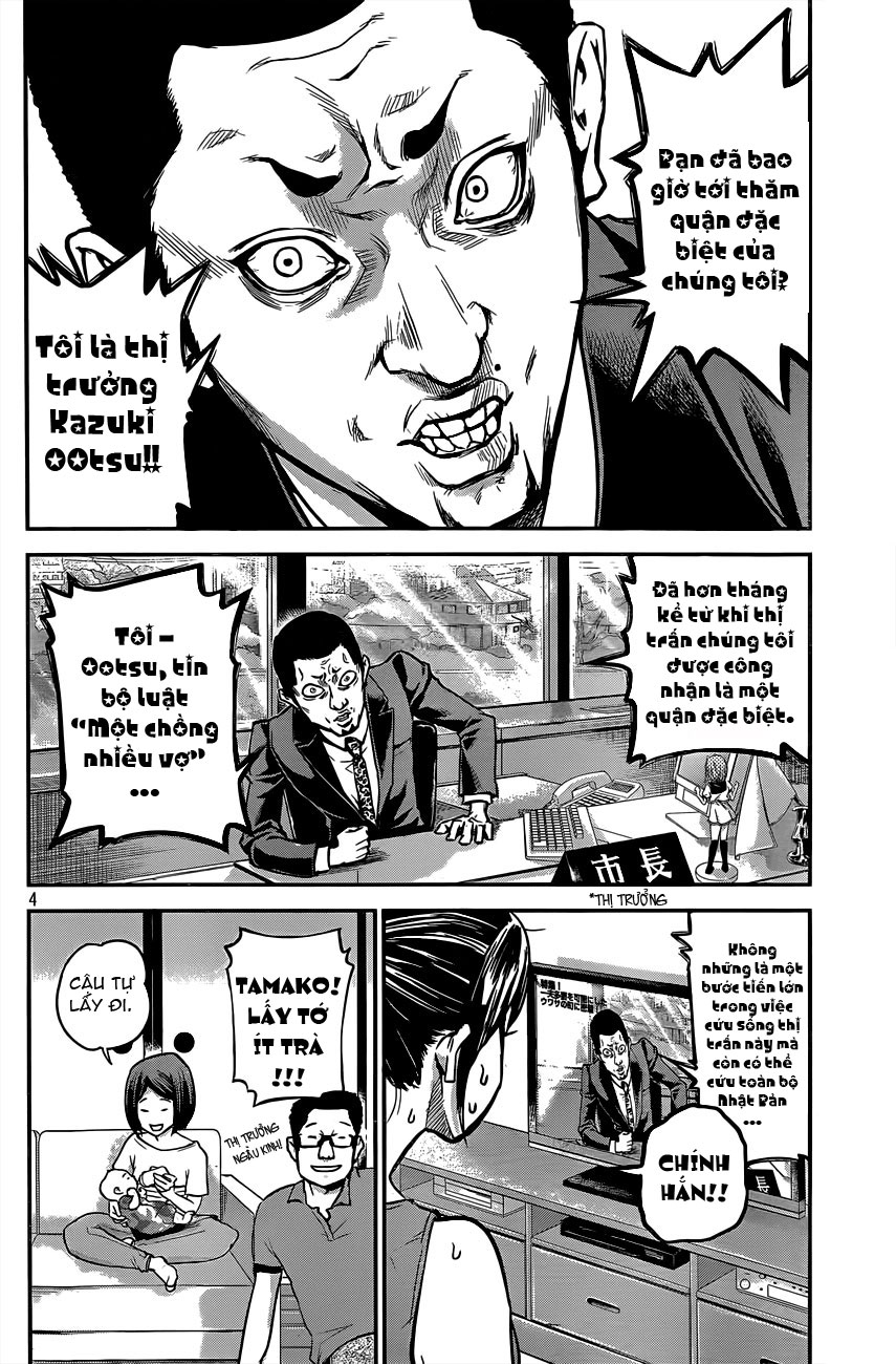 Hare Kon Chapter 4 - Trang 2