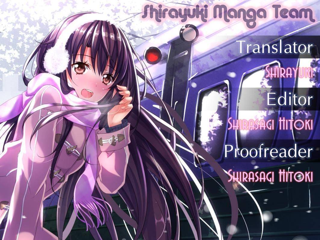 Hare Kon Chapter 3 - Trang 2