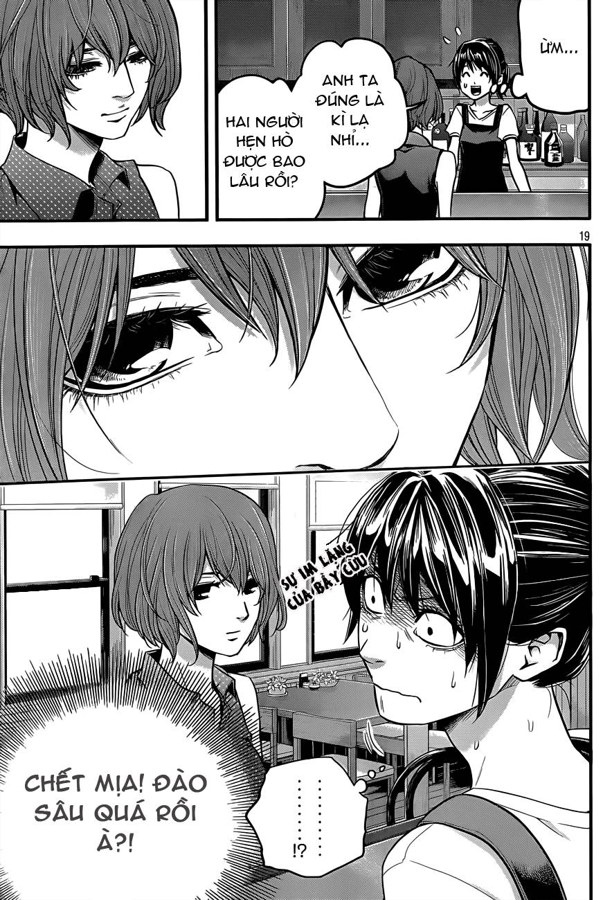 Hare Kon Chapter 2 - Trang 2