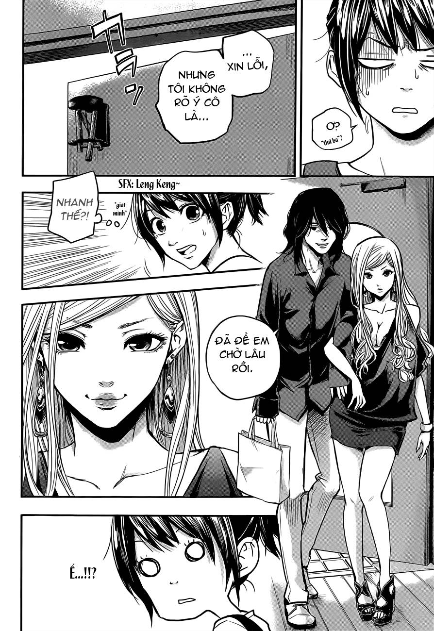 Hare Kon Chapter 2 - Trang 2