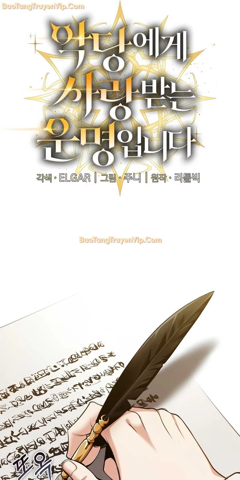 Số Phận An Bài Cho Các Nữ Phản Diện Yêu Tôi Chapter 20 - Trang 2