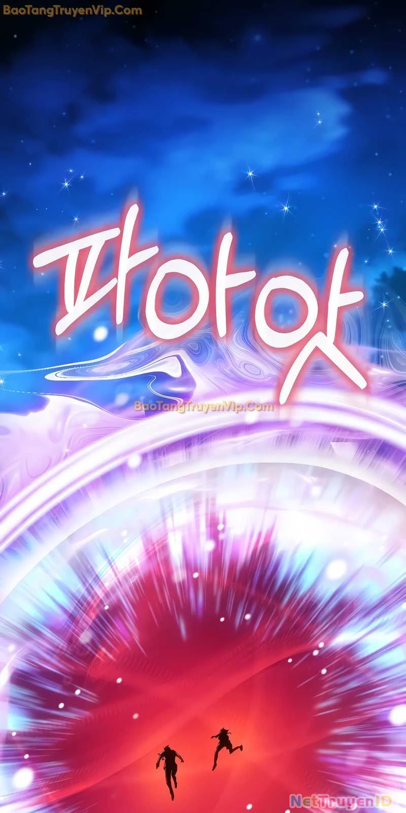 Số Phận An Bài Cho Các Nữ Phản Diện Yêu Tôi Chapter 20 - Trang 2